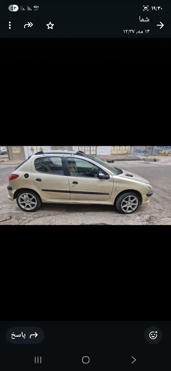 ۲۰۶تیپ۲مدل۸۳جهت معاوضه و نقد واقساط|خودرو سواری و وانت|رشت, گلسار|دیوار