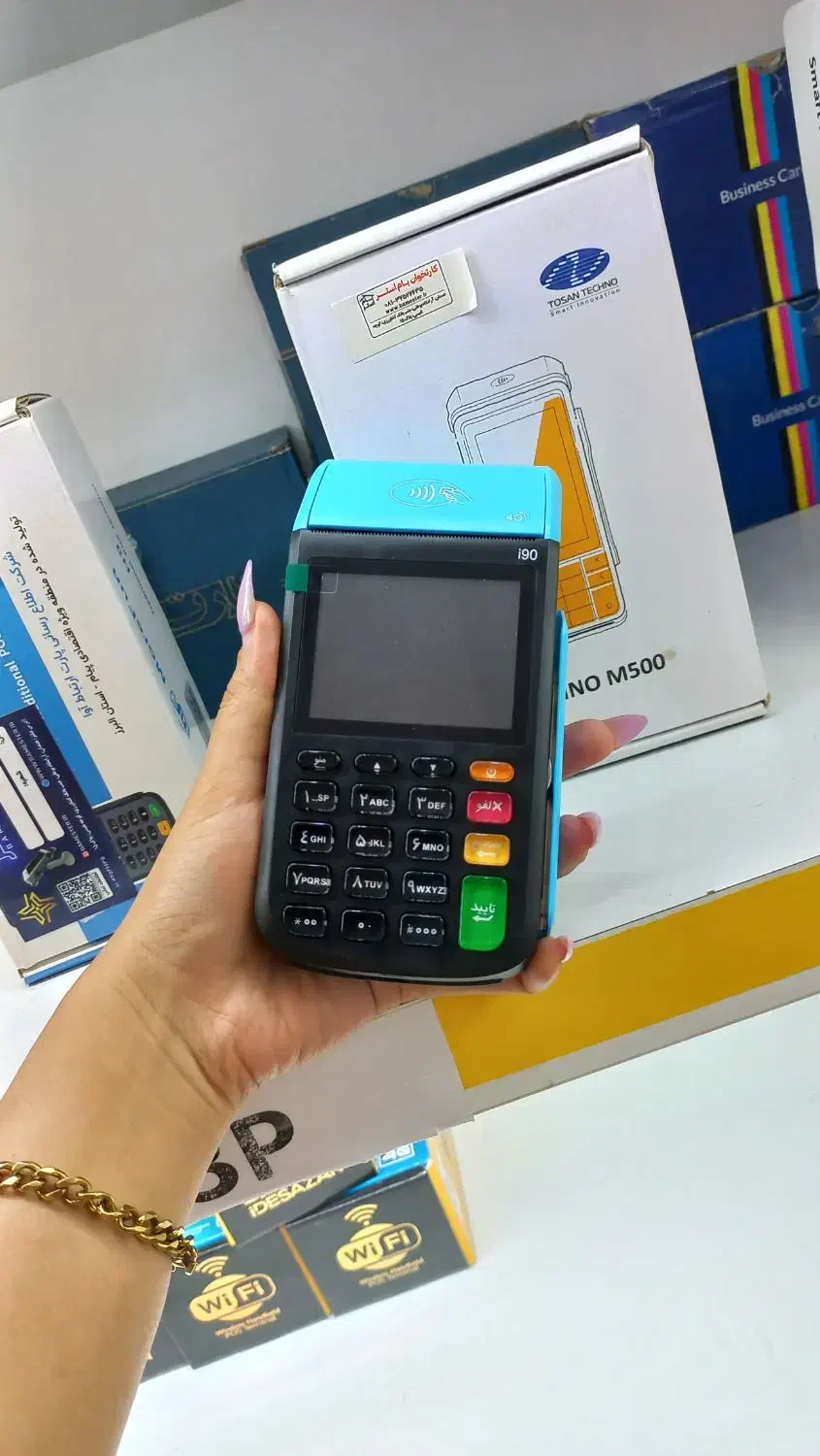 کارتخوان برتر نسل به روز به صورت چک|فروشگاه و مغازه|اسدآباد, |دیوار