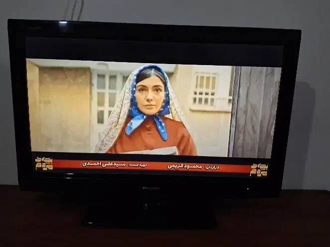 تلویزیون ۳۲ اینچ|تلویزیون و پروژکتور|اراک, |دیوار