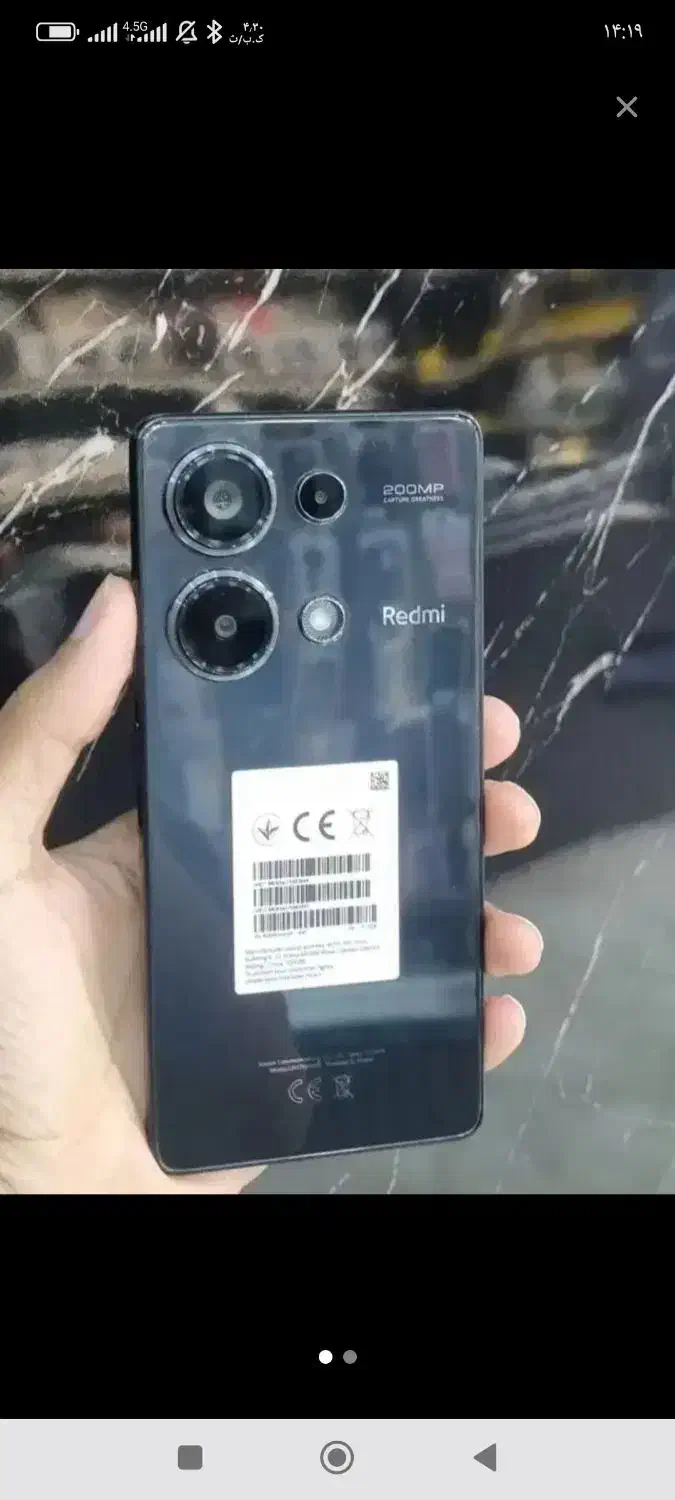 شیامی نوت ۱۳|موبایل|نظرآباد, رسالت|دیوار