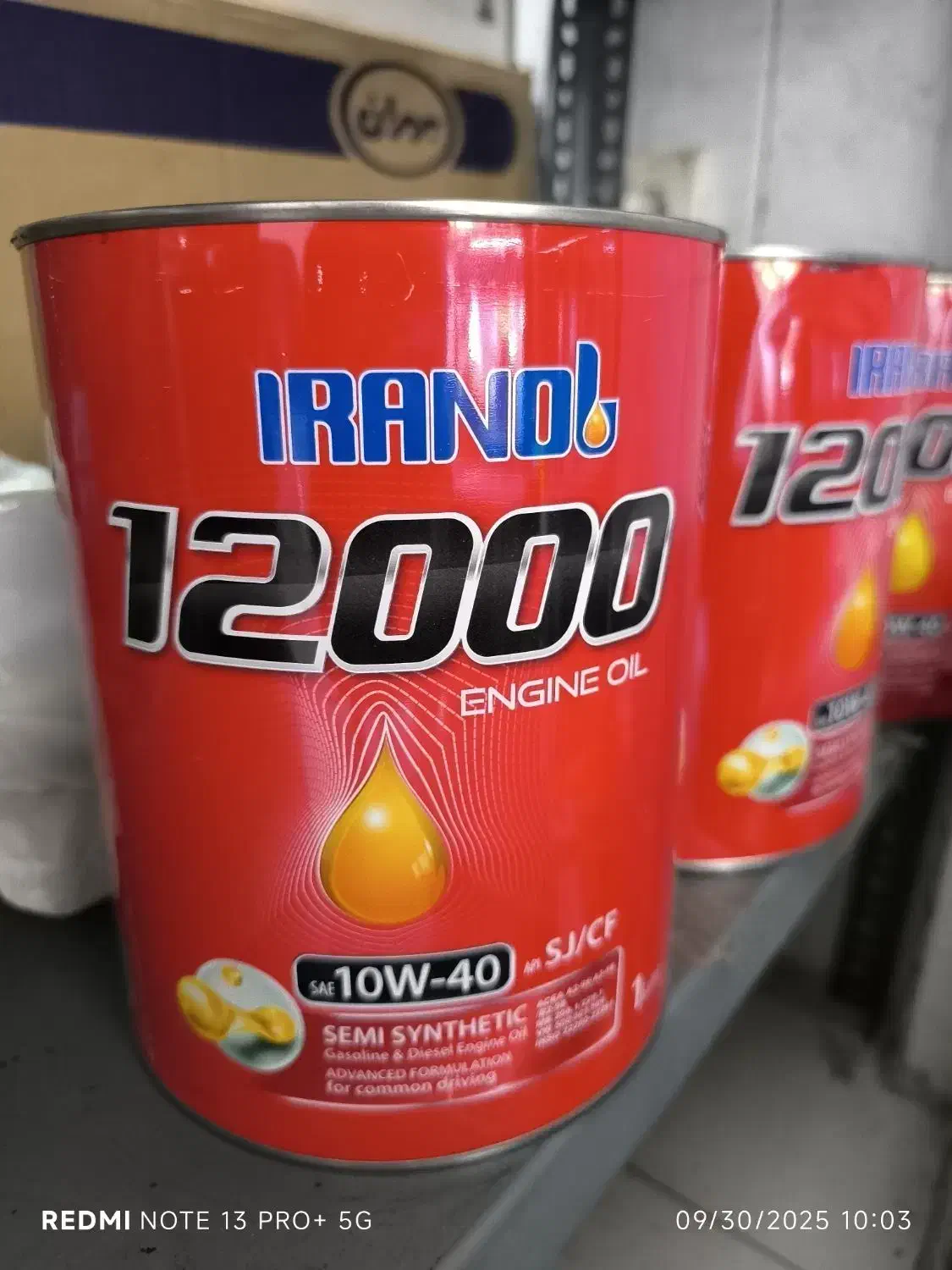 جشنواره فروش روغن موتر  10w40|قطعات یدکی و لوازم جانبی|شیراز, گلشن|دیوار