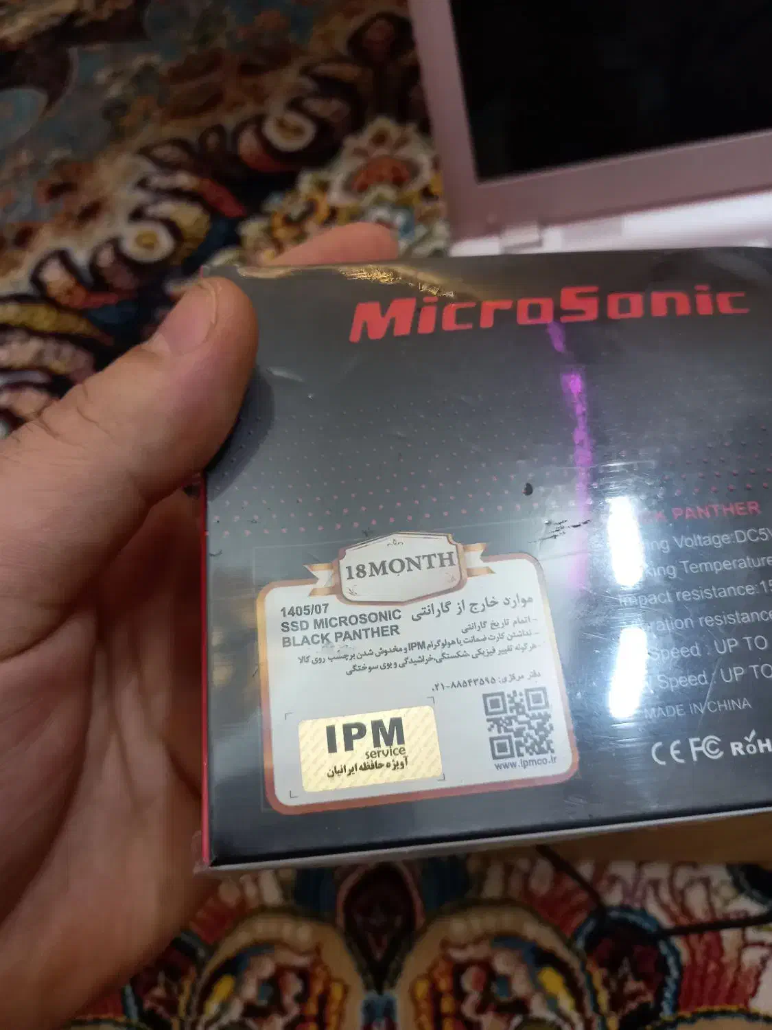 اس اس دی مایکروسونیک 128GB نو|قطعات و لوازم جانبی رایانه|اسلامشهر, مظفریه|دیوار