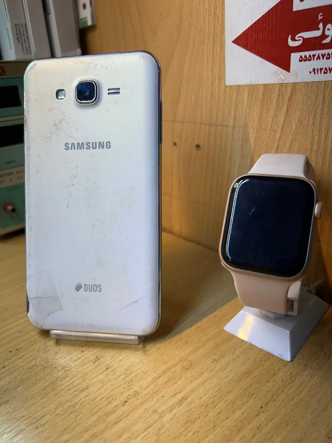 J7 سامسونگ|موبایل|تهران, تهران‌نو|دیوار