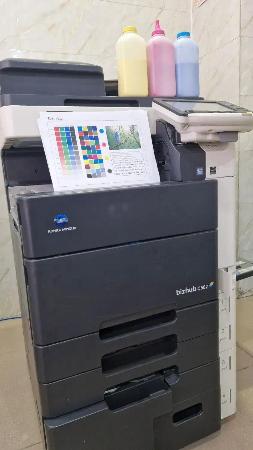 دستگاه کپی رنگی کونیکا C552|پرینتر، اسکنر، کپی، فکس|مبارکه, |دیوار