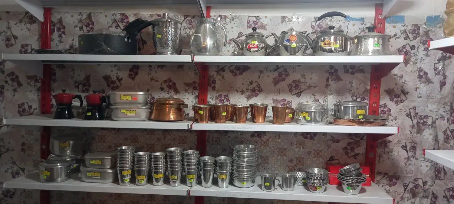 فروش انواع ظروف روحی|حراج|نورآباد, |دیوار