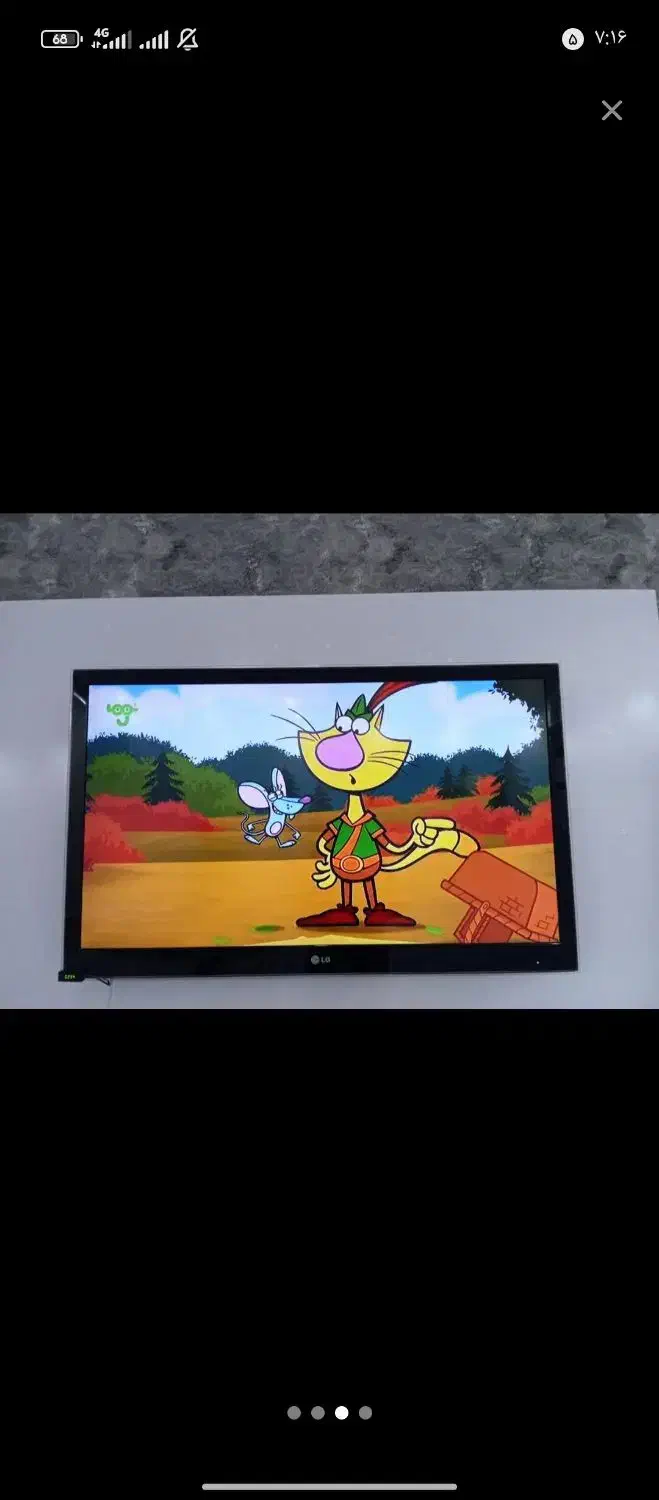 تلویزیون|تلویزیون و پروژکتور|زاوه, |دیوار