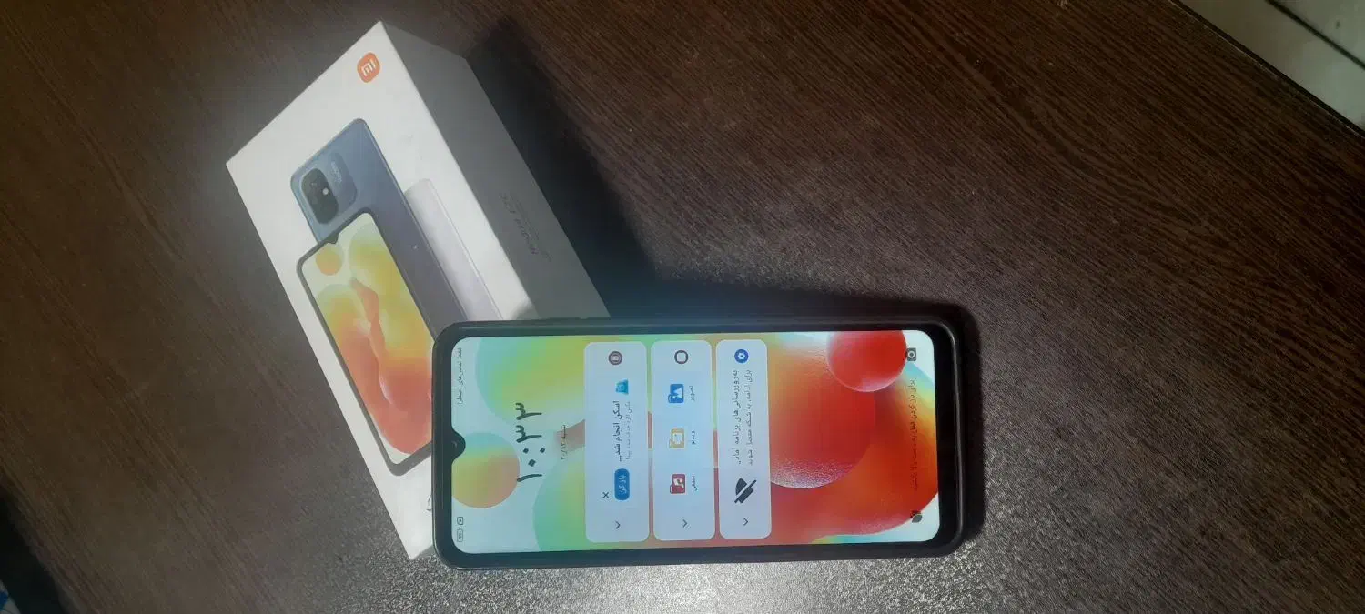 مبایل|موبایل|اصفهان, رهنان|دیوار