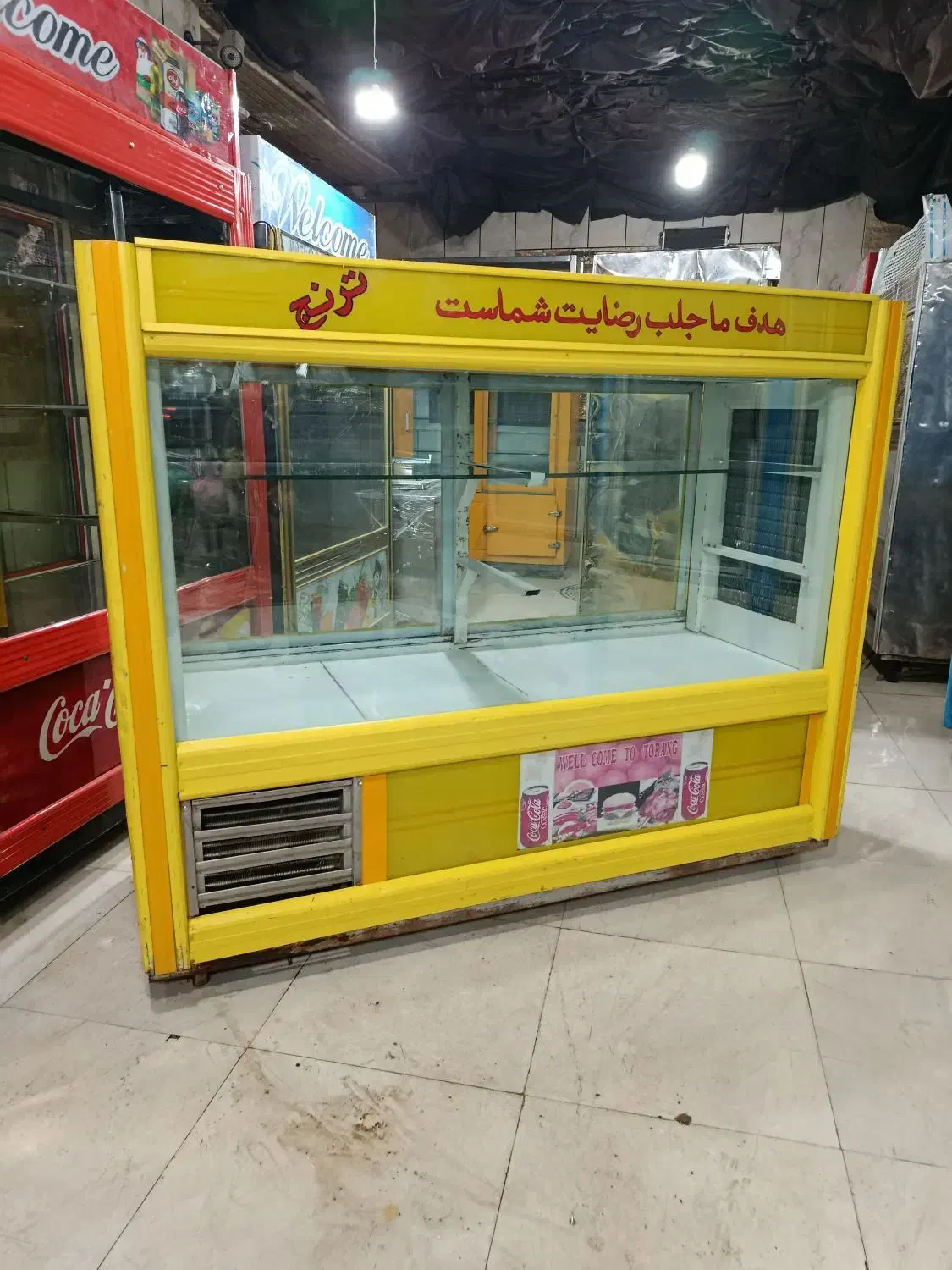 یخچال ویترینی کبابی درحد|فروشگاه و مغازه|نسیم‌شهر, |دیوار