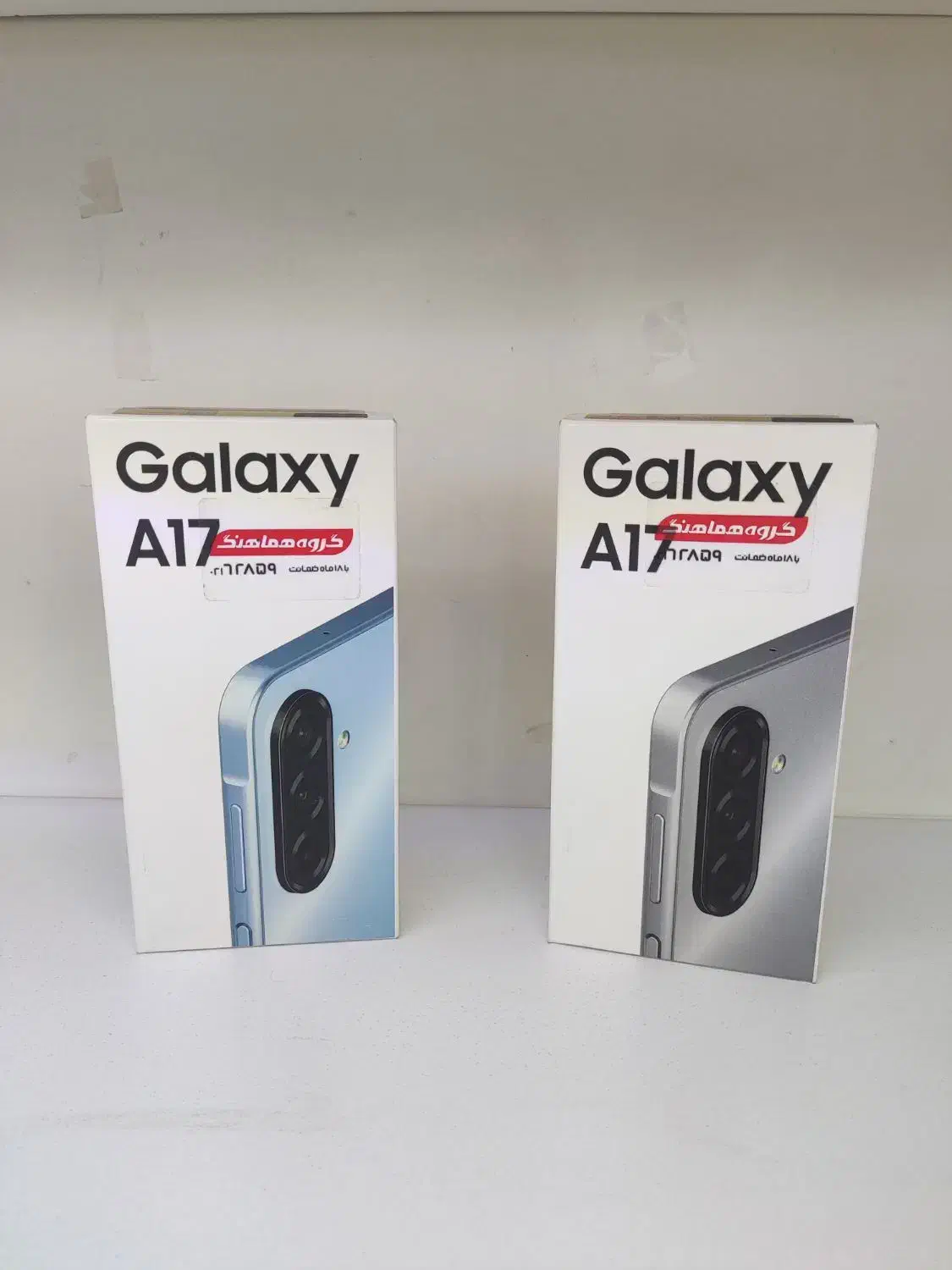 A17 128/6 و 256/8|موبایل|کرج, اسدآباد|دیوار