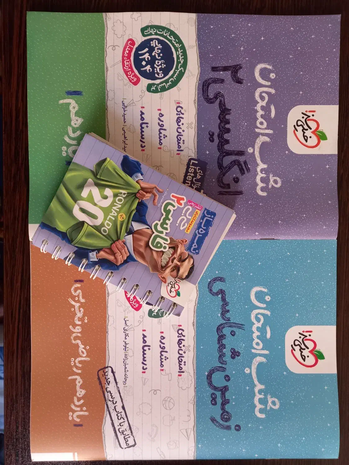 کتاب های تست و سوال های پرتکرار قلمچی ۱۴۰۳ نو|کتاب و مجله آموزشی|تهران, وحیدیه|دیوار