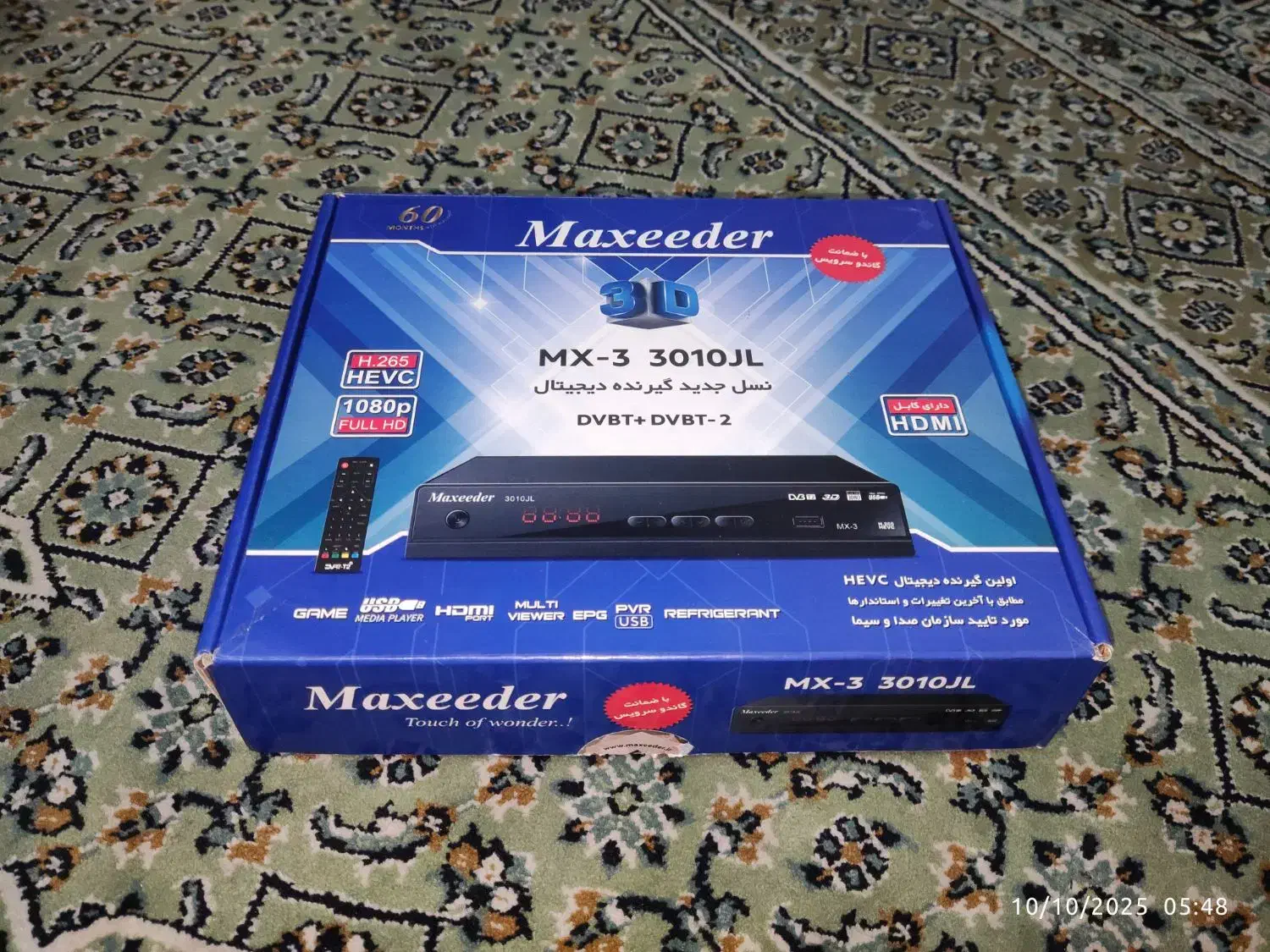 گیرنده دیجیتال Maxeeder MX-3 3010JL|صوتی و تصویری|تهران, شهرک غرب|دیوار