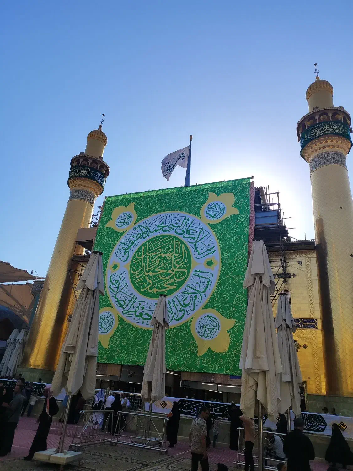 لبیک یا حسین|تور و چارتر|قیدار, |دیوار