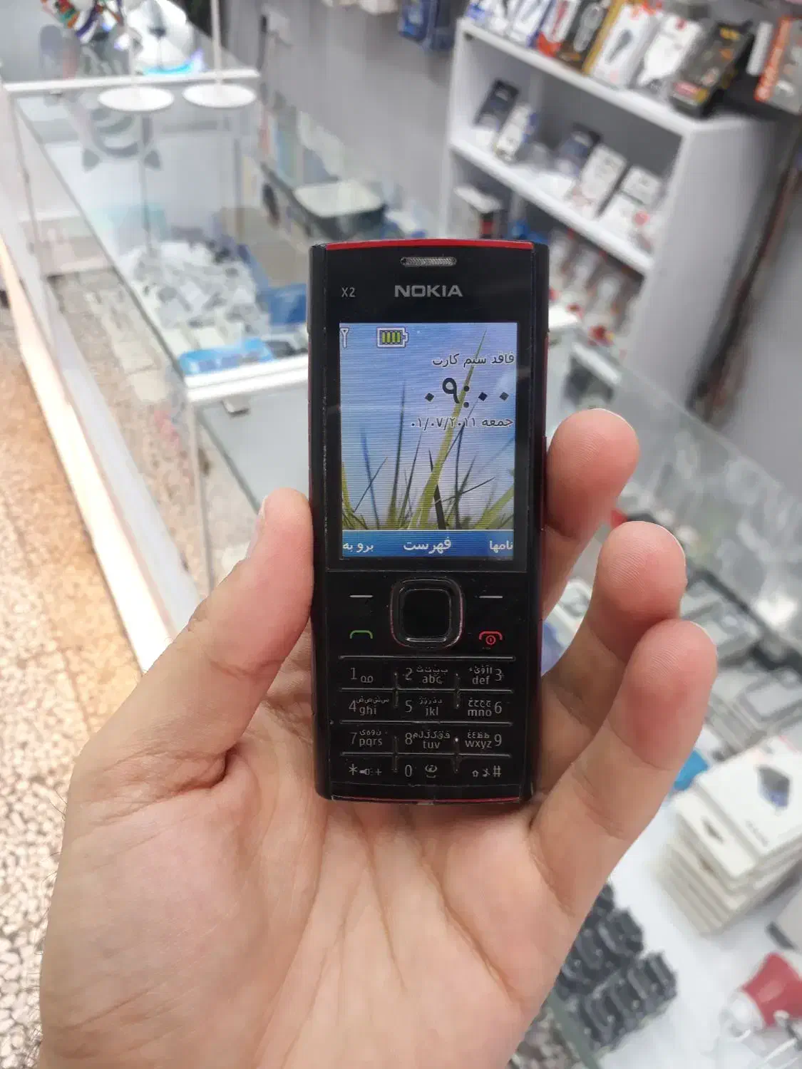 نوکیا x2|موبایل|کلاله, |دیوار