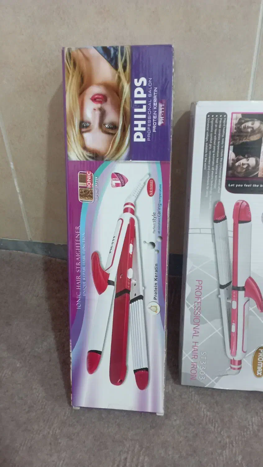 فروش اتو مو های سه کاره اصلی|آرایشی، بهداشتی، درمانی|سقز, |دیوار