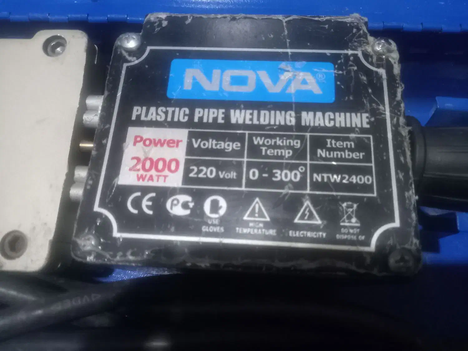 اتوی لوله کشی اصل نووا|ابزارآلات|فسا, |دیوار