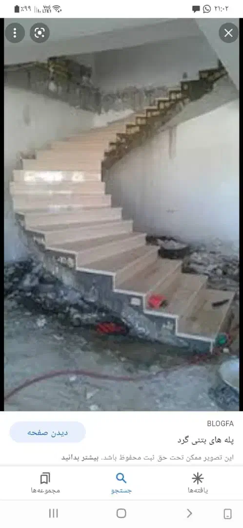 اجرای نما سنگ و سرامیک. پله. سرامیک کف و بدنه|خدمات پیشه و مهارت|مرودشت, محمد آباد|دیوار