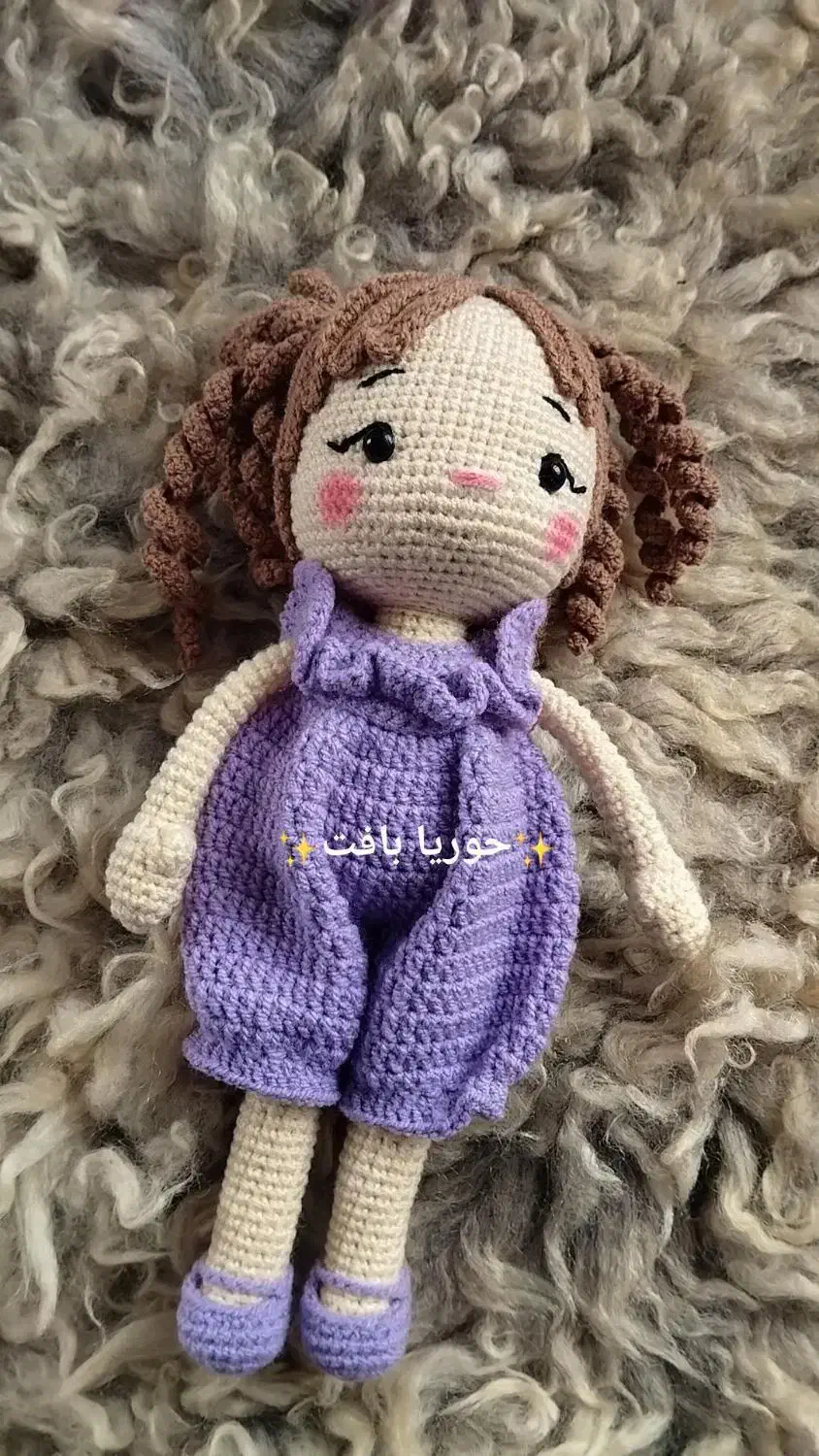 بافتنی|اسباب‌بازی بچه|گنبد کاووس, |دیوار