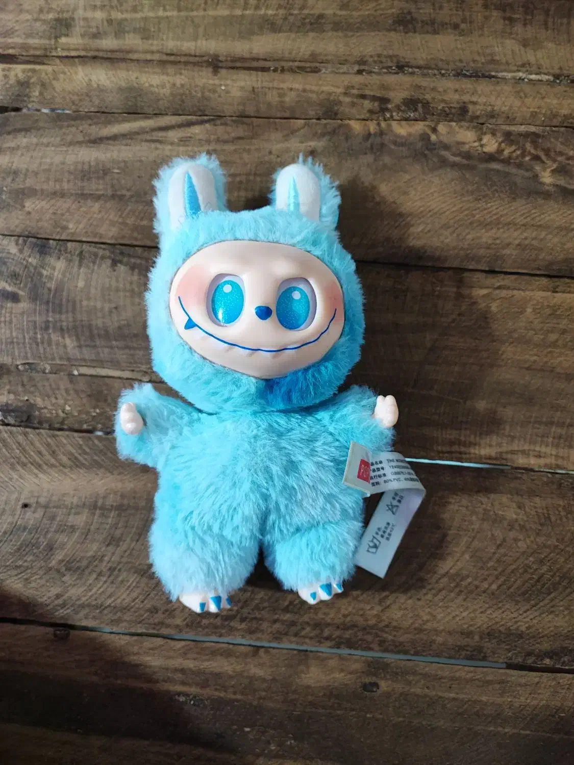 لبوبو|اسباببازی|بروجرد, |دیوار