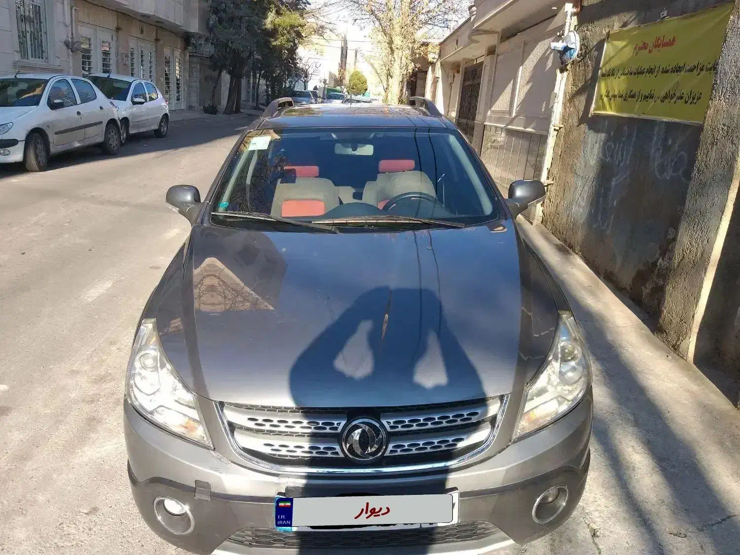 اچ سی کراس ۹۶ دانگ فنگ|خودرو سواری و وانت|مشهد, کوثر|دیوار