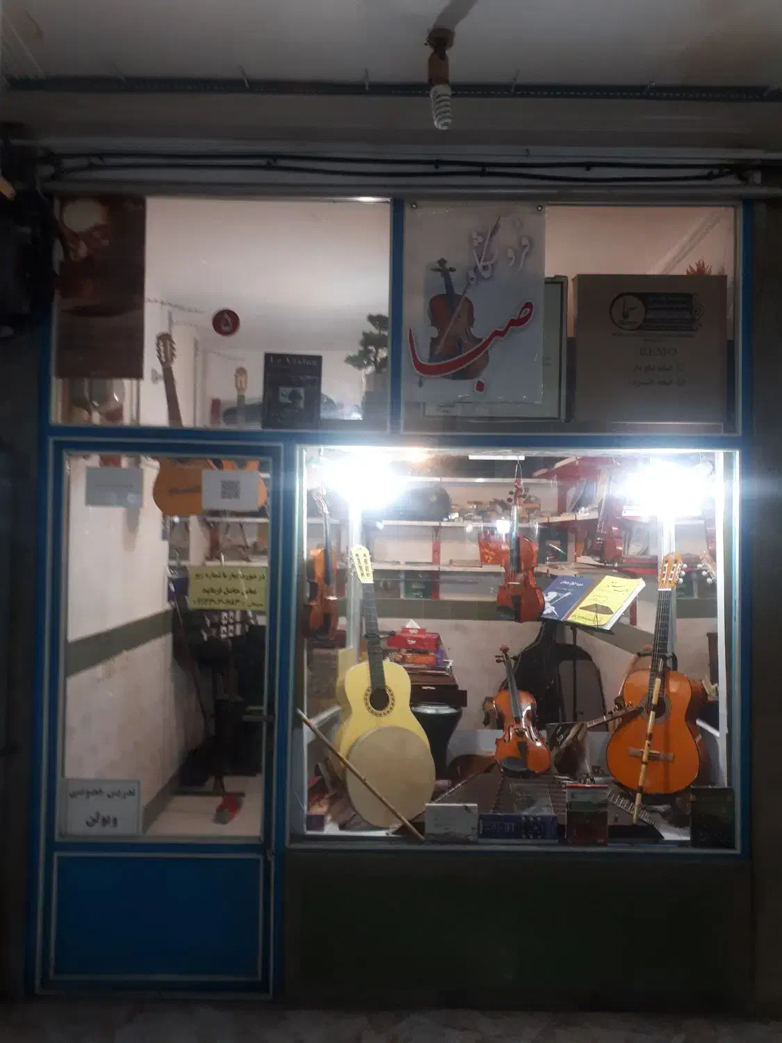 مغازه|فروش مغازه و غرفه|آذرشهر, |دیوار