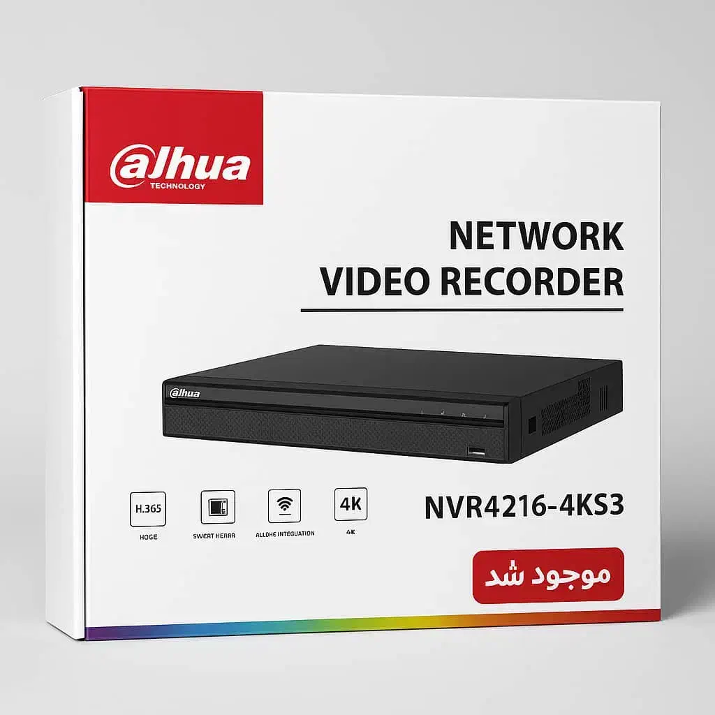 دوربین مداربسته|دوربین مداربسته|نوشهر, |دیوار