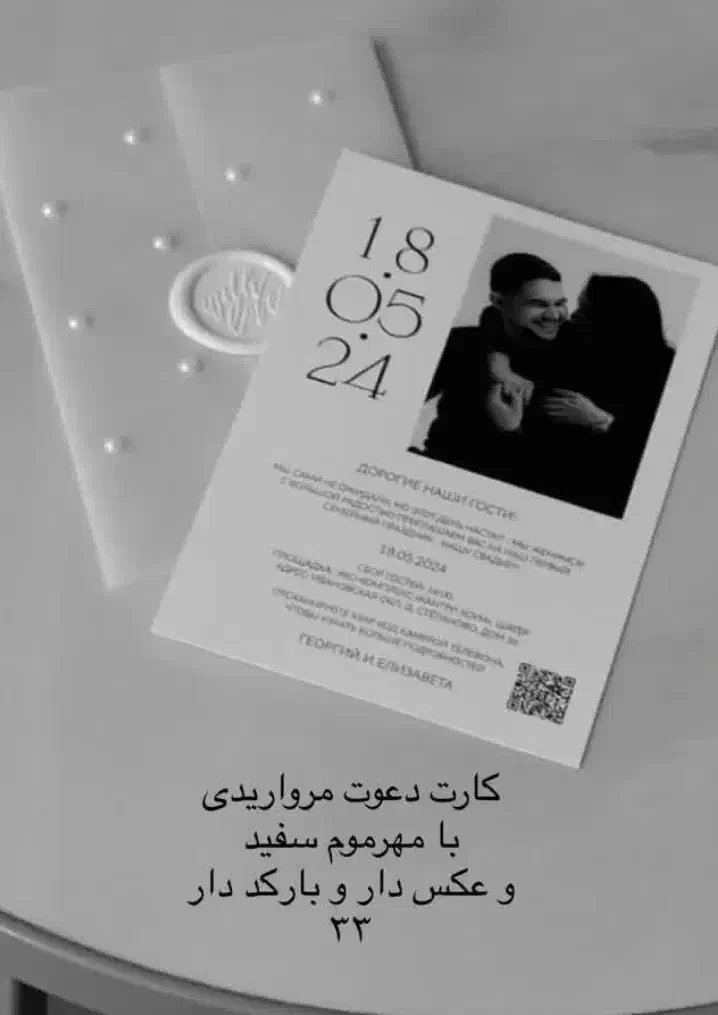 گالری هلنا|تابلو، نقاشی، عکس|شادگان, |دیوار