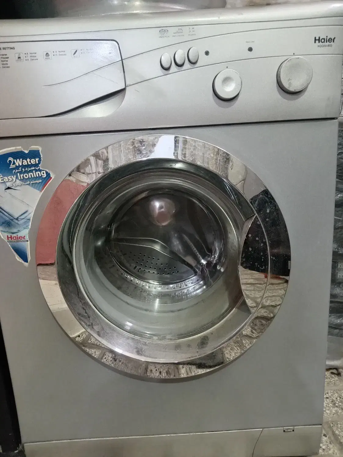 ماشین لباسشویی حایر|ماشین لباسشویی و خشک‌کن لباس|نیشابور, میدون بار|دیوار