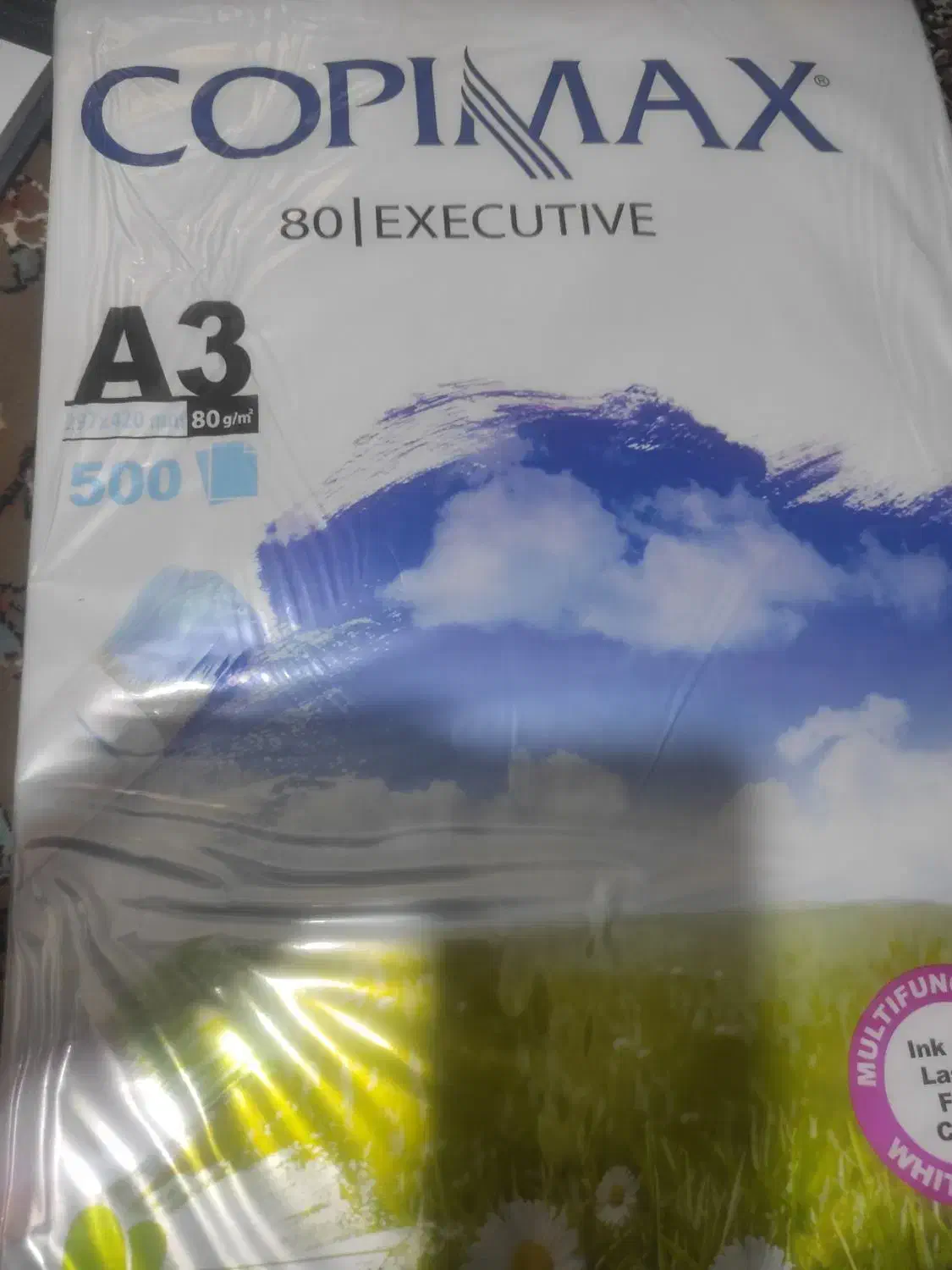 کاغذ a3( فروش یا تعویض )|لوازم التحریر|یاسوج, |دیوار