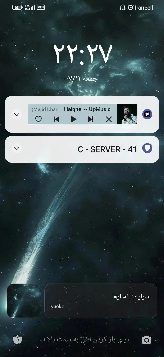 ردمی 9 T|موبایل|ری, هاشمآباد|دیوار