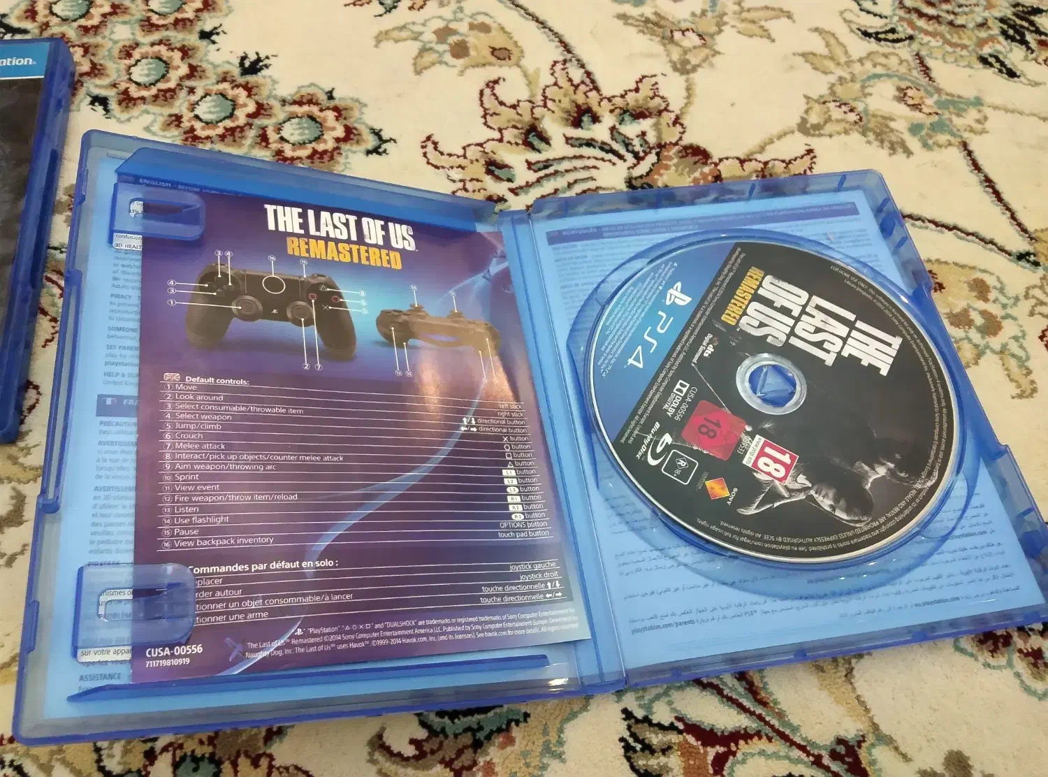 The last of us 1 ps4|کنسول، بازی ویدئویی و آنلاین|کیش, |دیوار