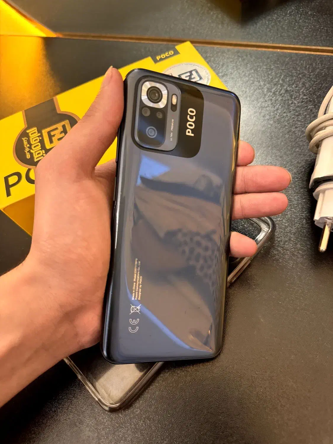 گوشی poco m5s|موبایل|تهران, جنت‌آباد مرکزی|دیوار