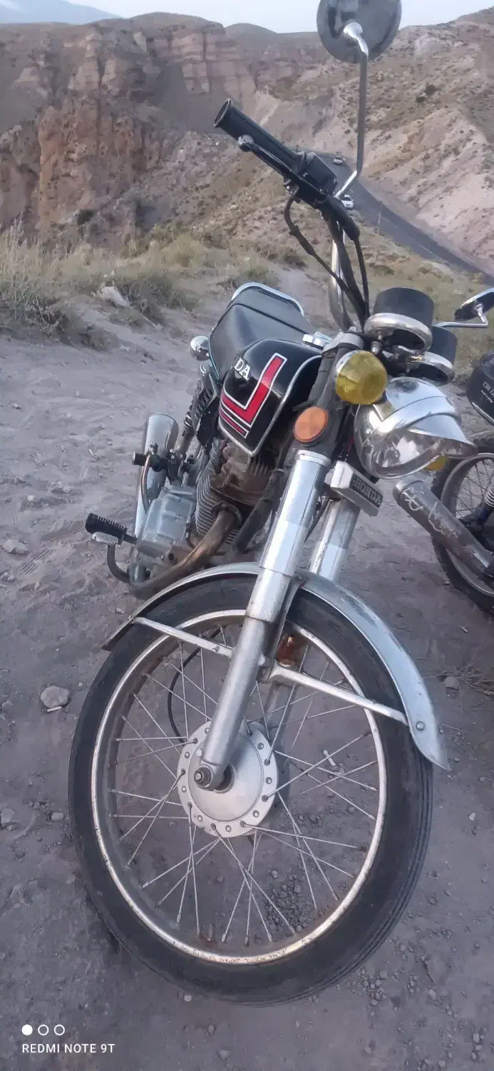 فروش موتور مزایده|موتورسیکلت|صوفیان, |دیوار