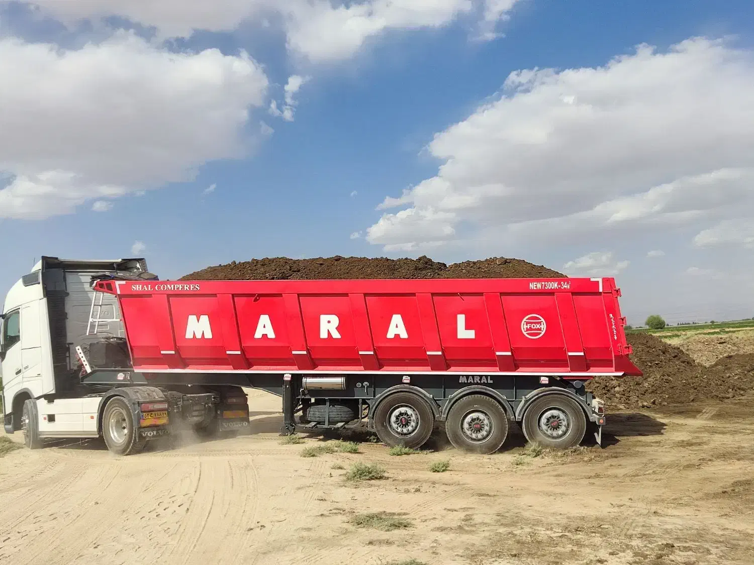 کود گاوی|خدمات باغبانی و درختکاری|رفسنجان, |دیوار