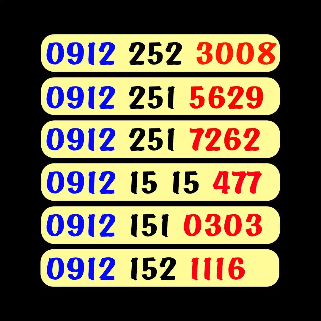 0912.551.9040|سیم‌کارت|قم, نخودی|دیوار