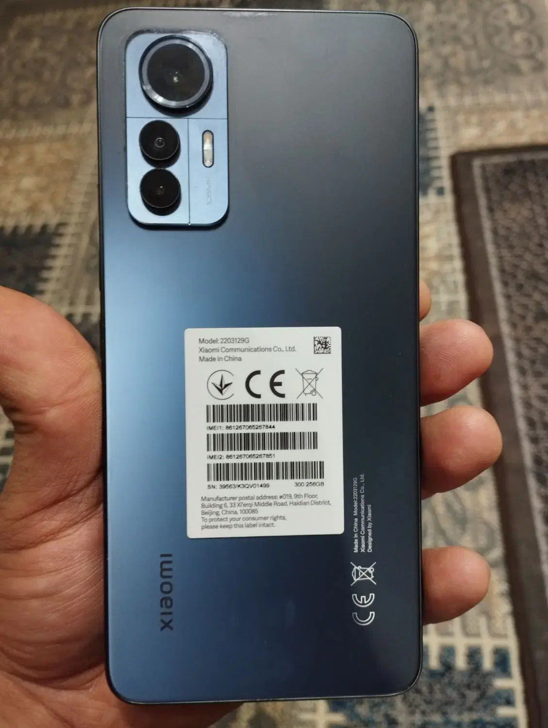 شیایومی  لایت12 256گیگ|موبایل|صدرا-فارس, فاز ۱|دیوار