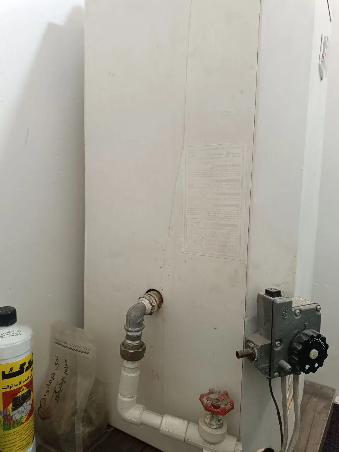 ابگرمکن توانکاران|آبگرمکن، پکیج، شوفاژ|مشهد, شهید آوینی|دیوار