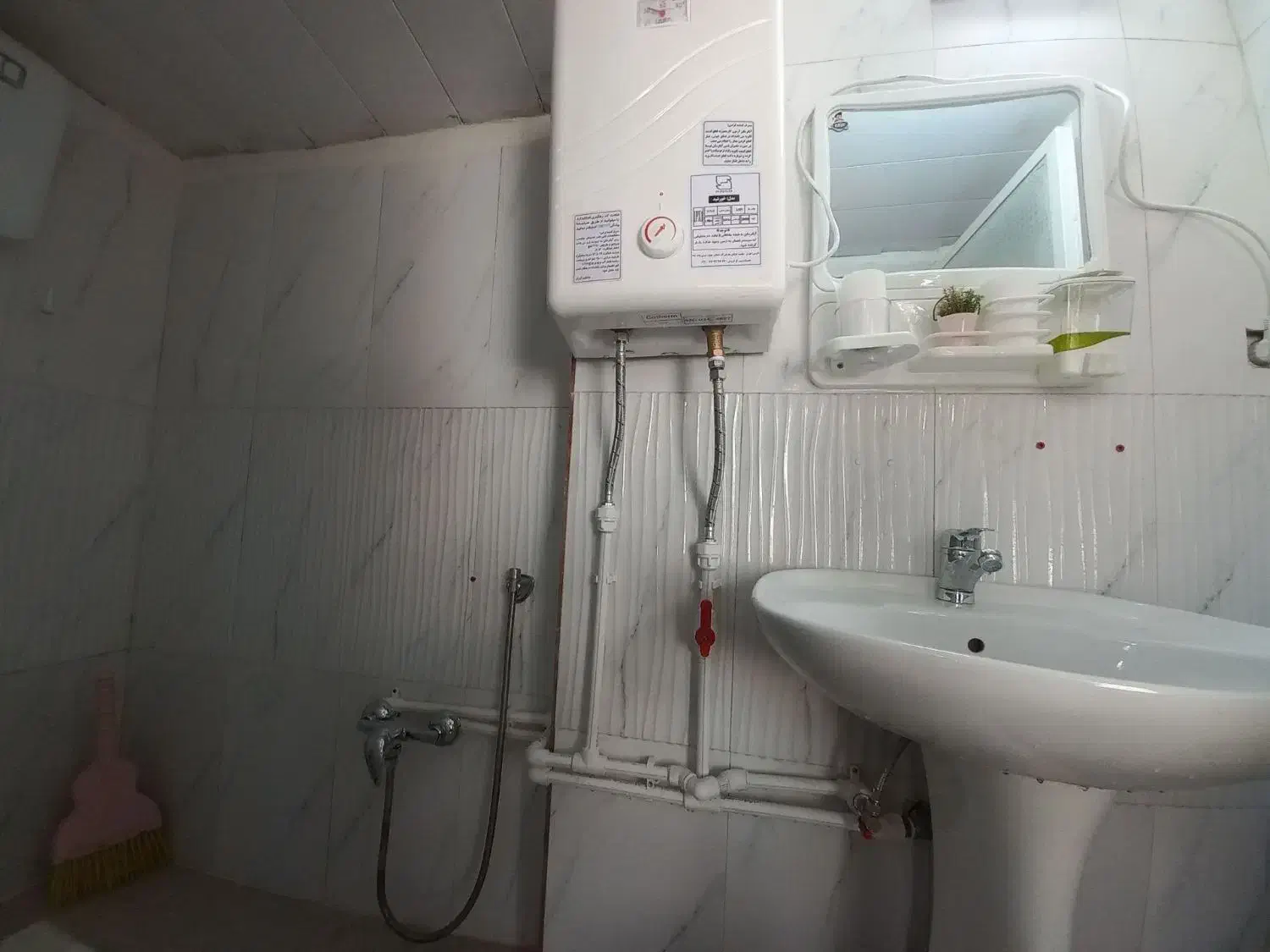 لوله کشی آب و فاضلاب نصب شیرآلات رادیات|خدمات پیشه و مهارت|شاهرود, |دیوار