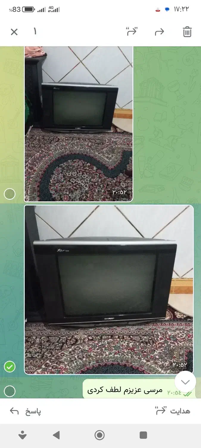 سلام تلویزیون ۲۹ اینچ شارپ درحال کاربفروش میرسد|تلویزیون و پروژکتور|کهنوج, |دیوار