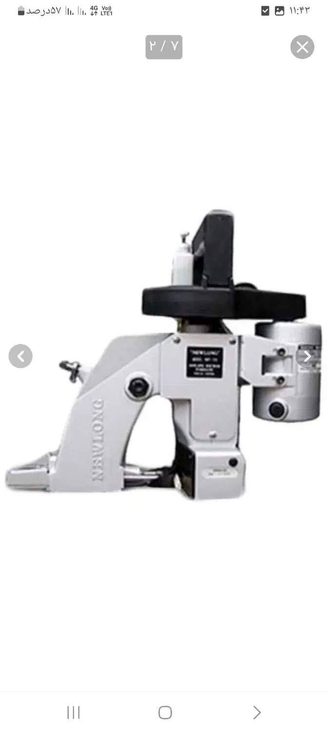 انواع چرخ سردوخت کیسه .لاهیجان خزر۱۴ تهیه کن|چرخ خیاطی و ریسندگی|لاهیجان, کوی خزر|دیوار