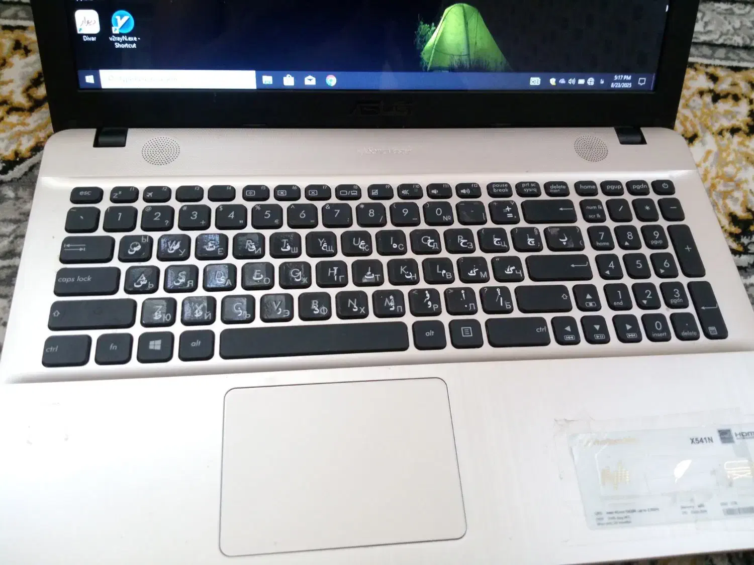 لپتاب ایسوز|رایانه همراه|بجنورد, |دیوار