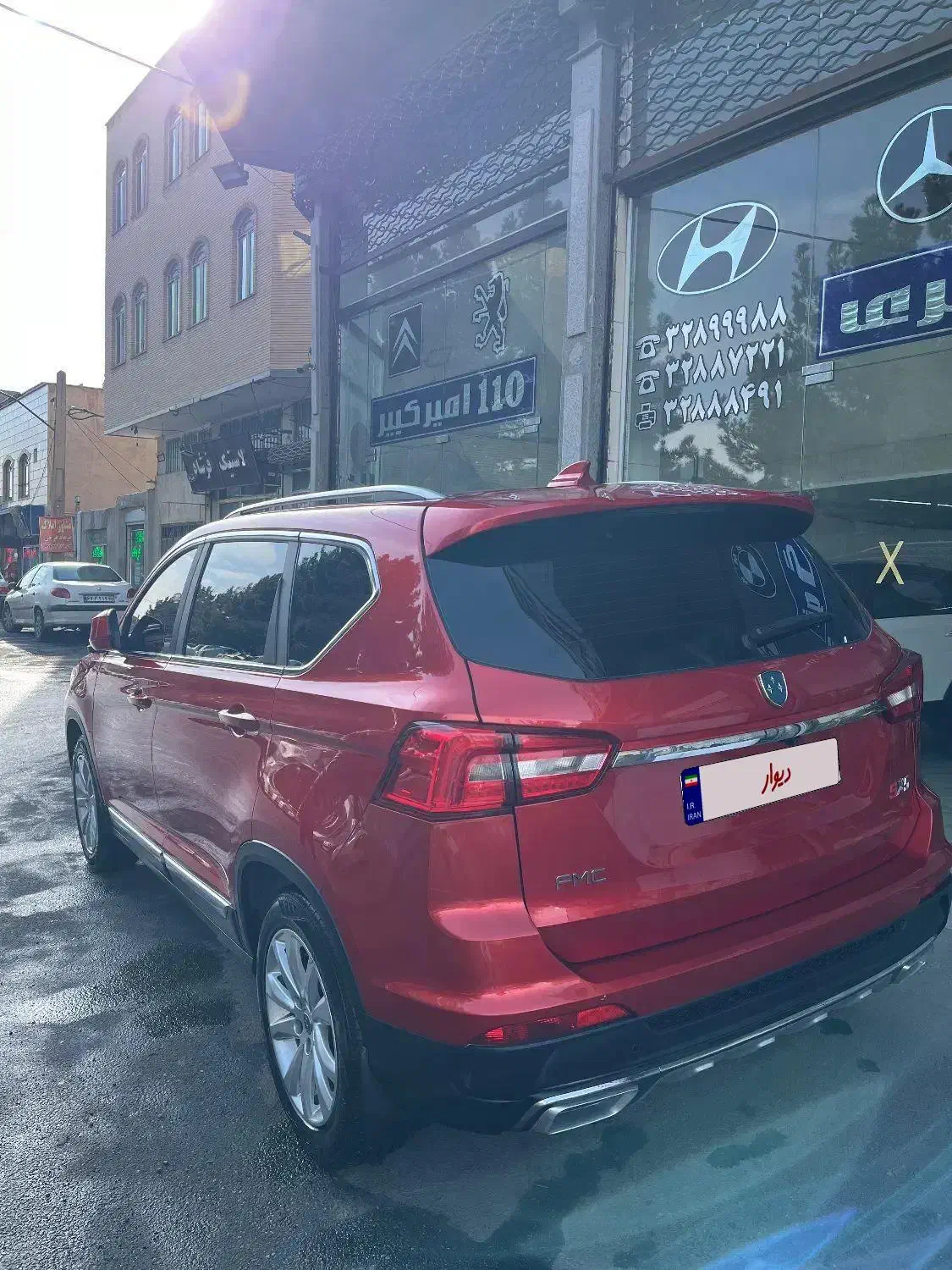 فردا موتور FMC|خودرو سواری و وانت|تبریز, |دیوار