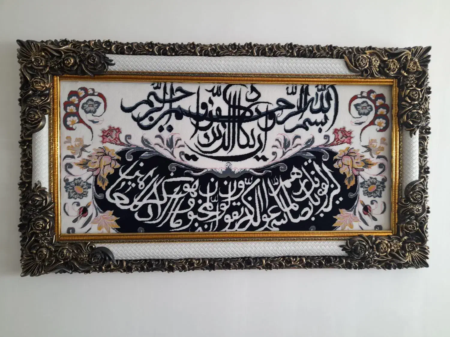 تابلو فرش ماشینی|تابلو فرش|اسدآباد, |دیوار