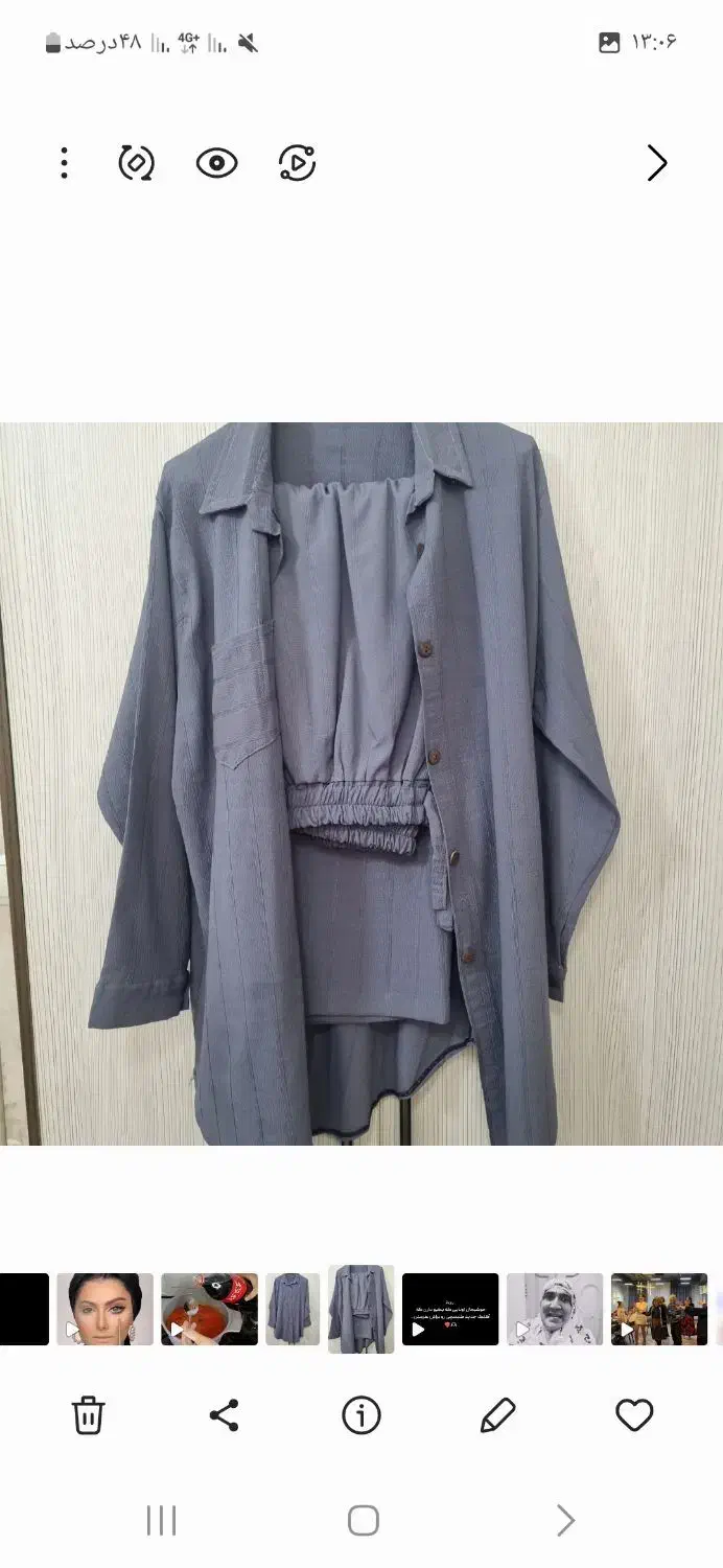 مانتو های نو|لباس|اصفهان, شاهزید|دیوار