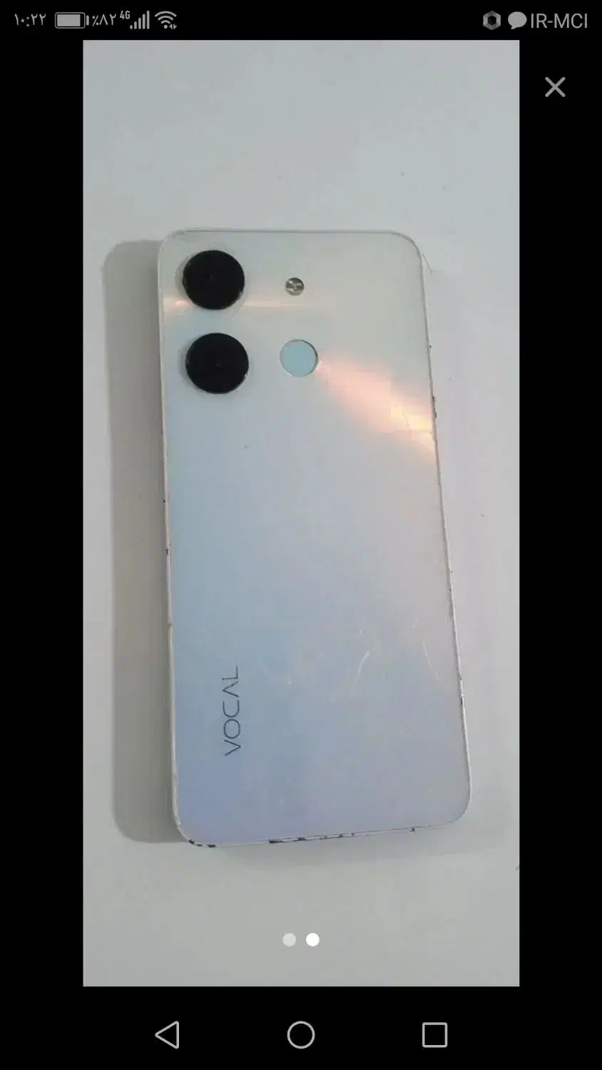 گوشی وکال v0|موبایل|سربیشه, |دیوار