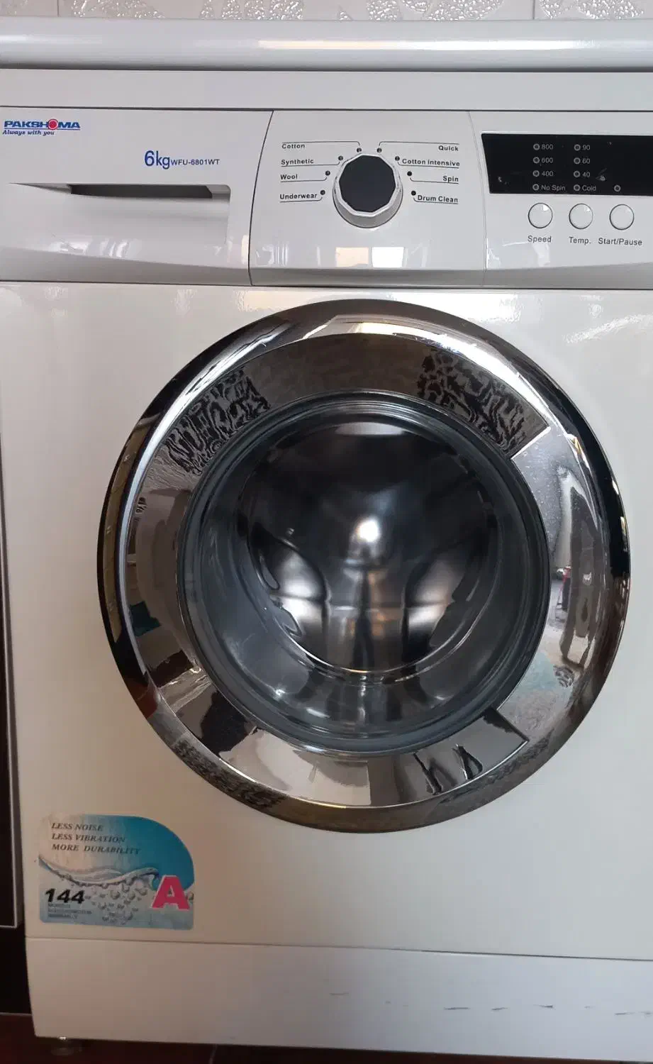 ماشین لباسشویی پاکشوما|ماشین لباسشویی و خشککن لباس|قائمشهر, |دیوار