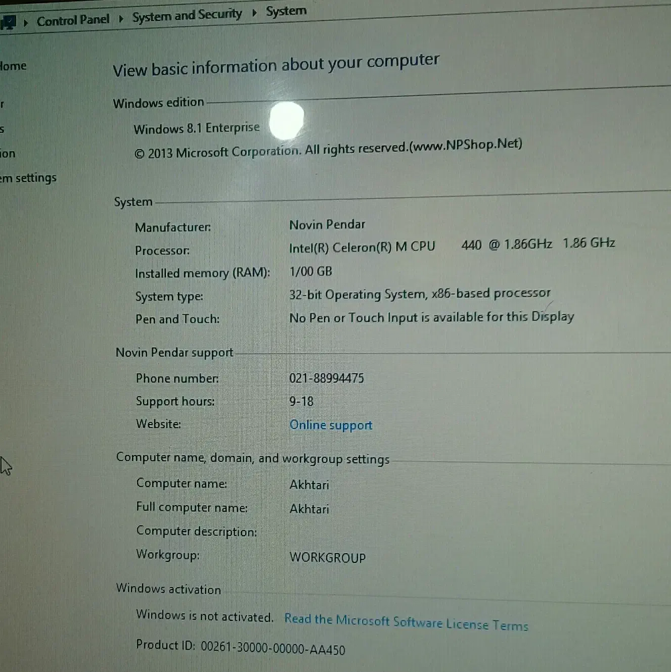 فروش لپ تاپ|رایانه همراه|گرگان, |دیوار