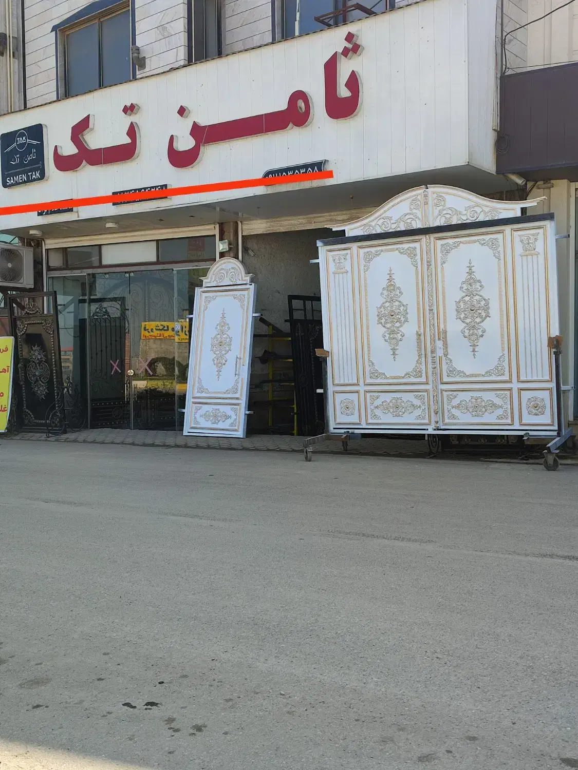 استخدام استادکار جوشکار|استخدام صنعتی، فنی، مهندسی|بهشهر, |دیوار