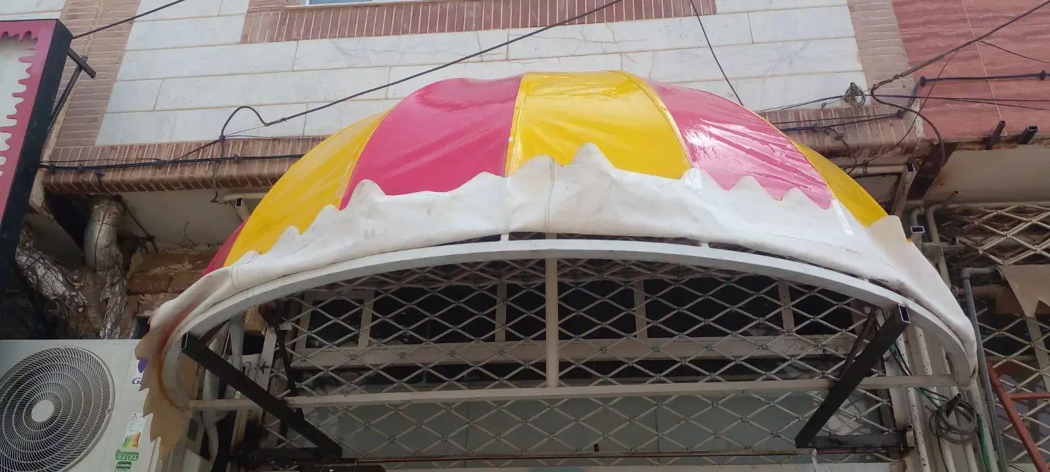 جوشکاری سیارامانی|خدمات پیشه و مهارت|گناباد, |دیوار