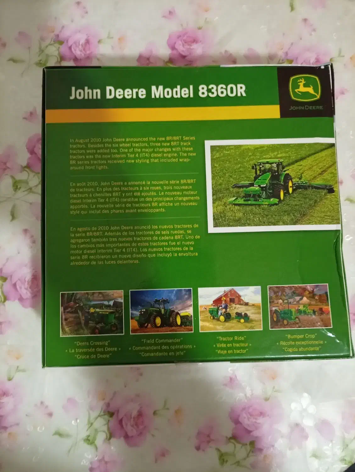 پازل هزار تیکه|اسباب‌‌بازی|گرگان, |دیوار