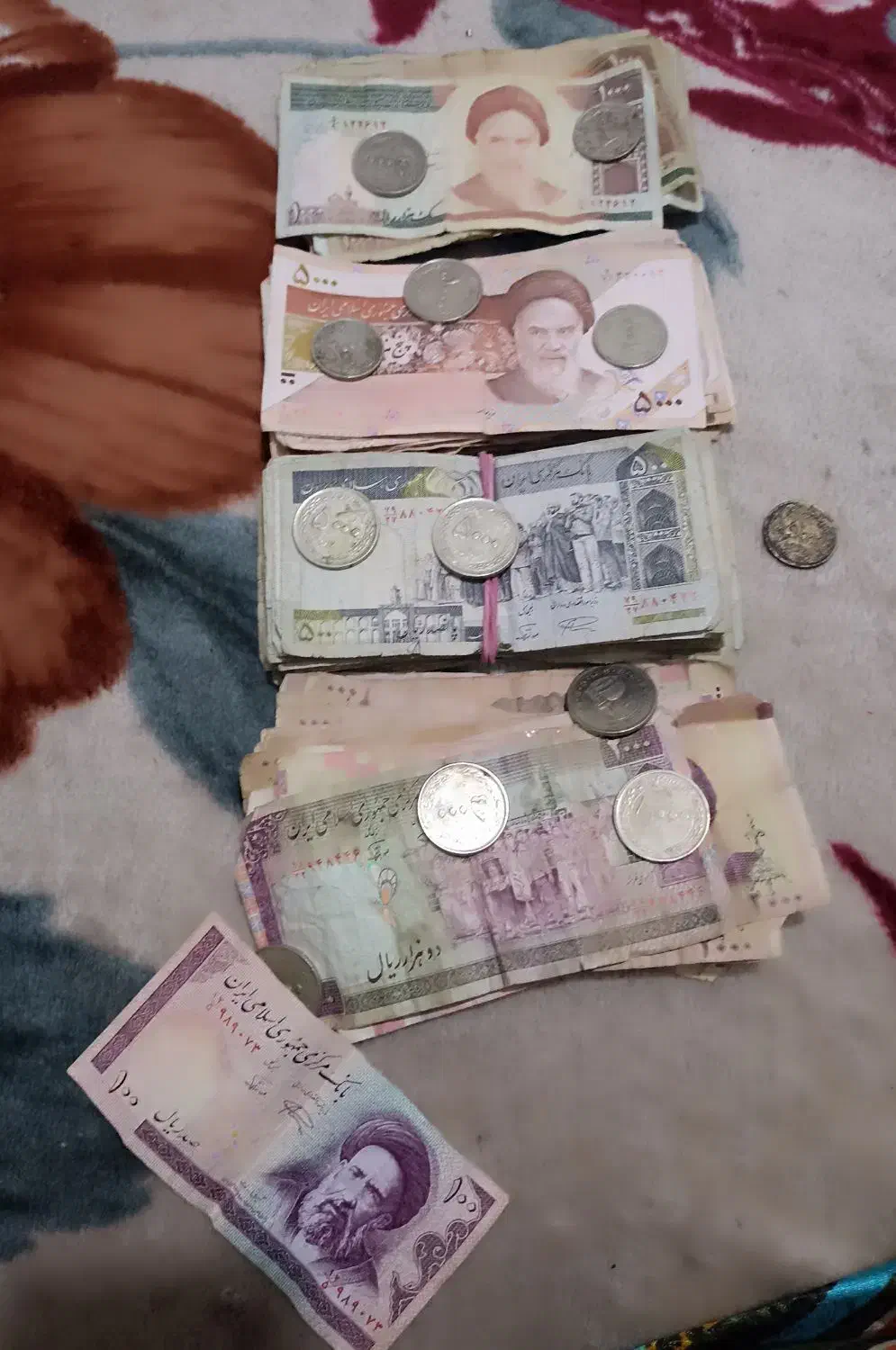 اسکناس|کلکسیون سکه، تمبر، اسکناس|مینودشت, |دیوار